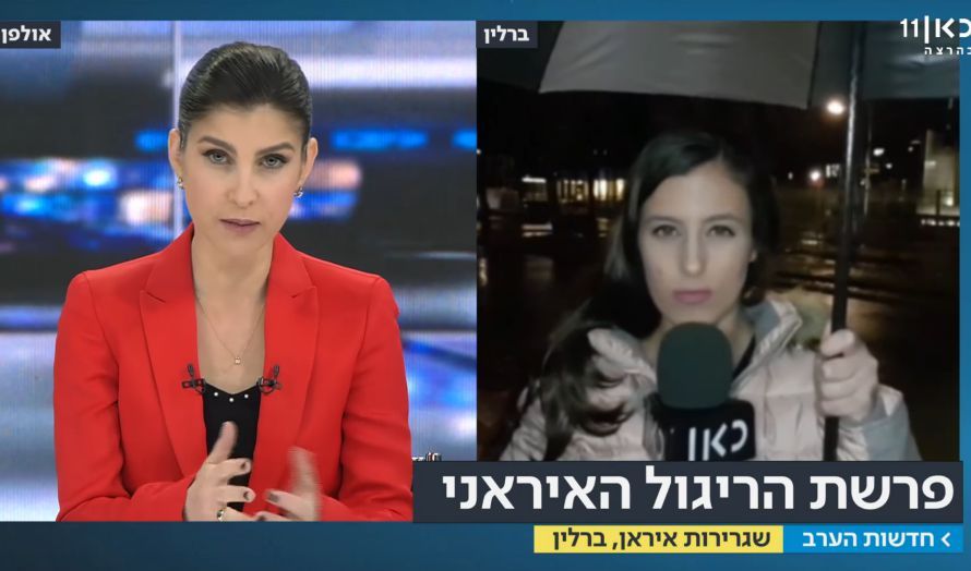 Nyhetsanker Geula Even i studio og reporter Antonia Yamin i Berlin. (Foto: Skjermdump fra Youtube/Kan)