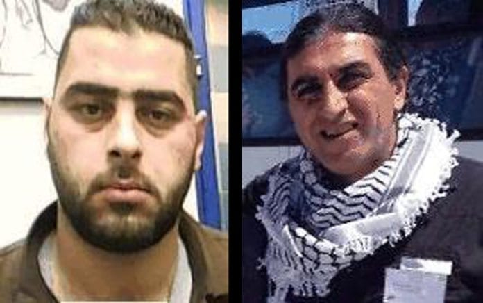 iran-1 Muhammad Maharma (t.v.) og Bahar Maharmeh er to av de tre som er siktet i saken. (Foto: Shin Bet)