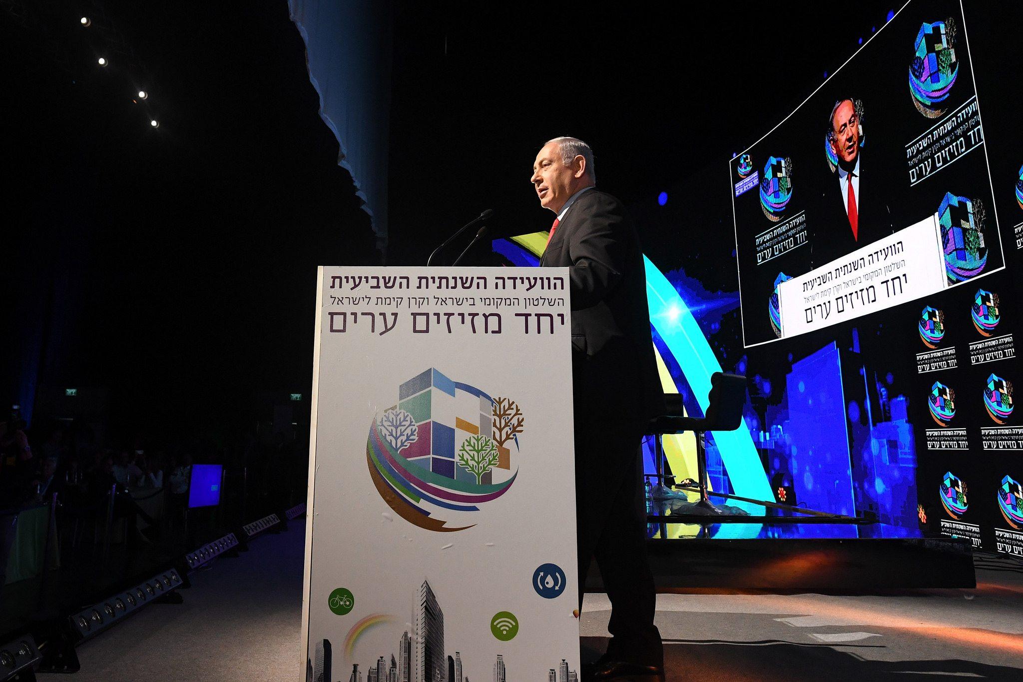 Netanyahu taler på en teknologikonferanse i Tel Aviv 14. februar. (Foto: GPO/Flickr)