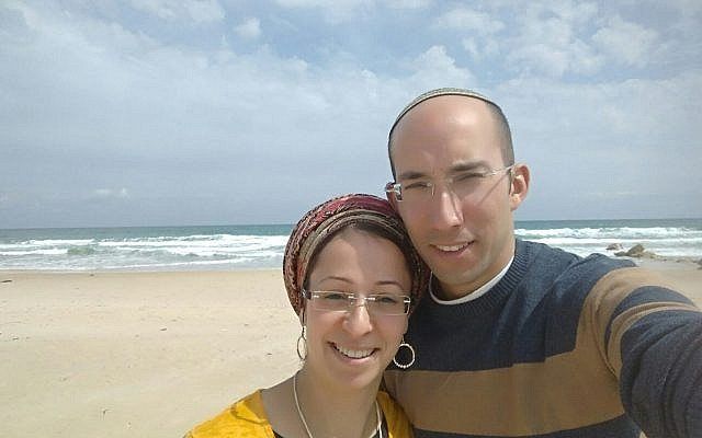 Itamar Ben-Gal ble drept i mandagens terrorangrep. Her sammen med kona Miriam. (Foto: Privat)