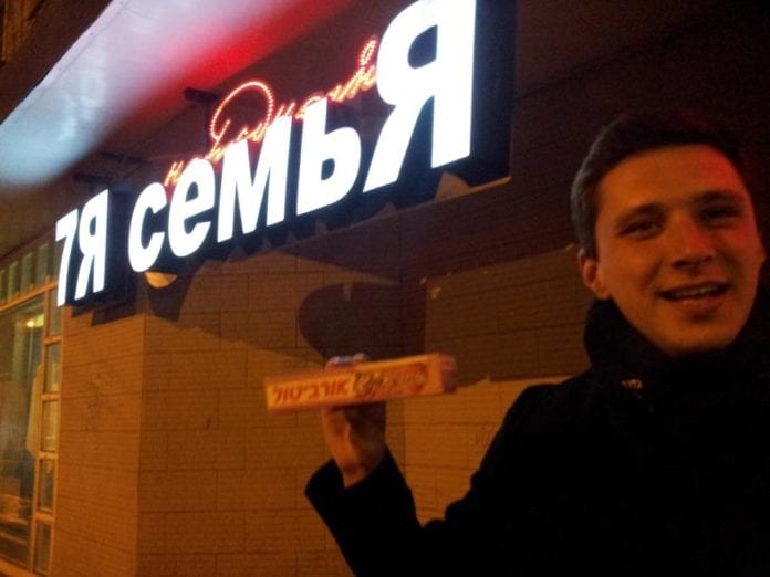 Verevskoi Mikhail Verevskoy ble brutalt drept utenfor boligen sin i Russland. Politiet mistenker antisemittisme. (Foto: Privat)