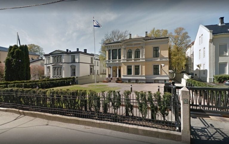Representant fra Israels ambassade til MIFF Arendal: Fred i Midtøsten? Representant fra Israels ambassade til MIFF Arendal: Fred i Midtøsten?