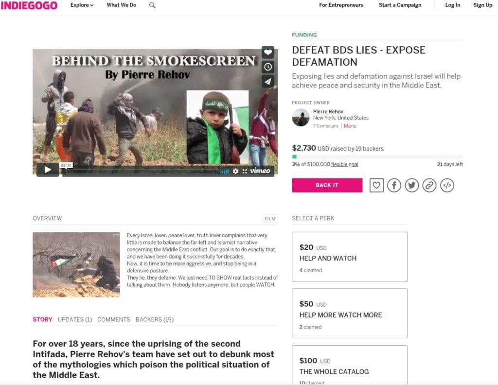 Slik presenteres prosjektet på Indiegogo. (Skjermdump fra indiegogo.com)