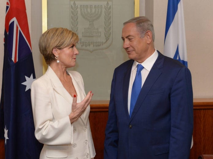 Julie Bishop Den australske utenriksministeren Julie Bishop i møte med Benjamin Netanyahu i september 2016. (Foto: Amos Ben Gershom/Flickr)