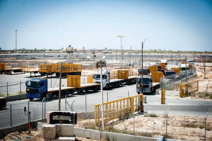 Kerem Shalom Grenseovergangen Kerem Shalom er åpnet igjen etter flere dager med fred og ro langs Gaza-grensen. (Foto: The Israel Project)