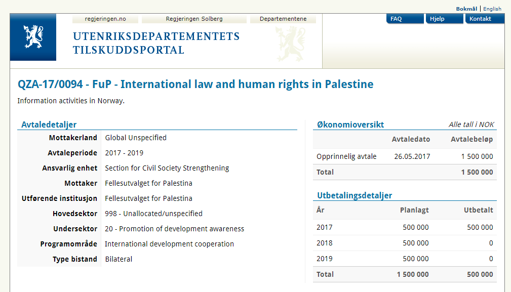 Skjermdump fra udtilskudd.regjeringen.no som viser avtalen med Fellesutvalget for Palestina.