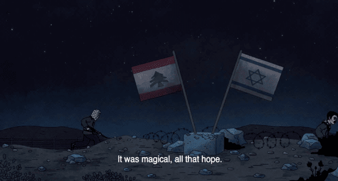 Terrorangrep fra Libanon inn i Israel blir framstilt som «magiske» i en ny norsk barnefilm. (Skjermdump fra filmen Tårnet) Terrorangrep fra Libanon inn i Israel blir framstilt som «magiske» i en ny norsk barnefilm. (Skjermdump fra filmen Tårnet)