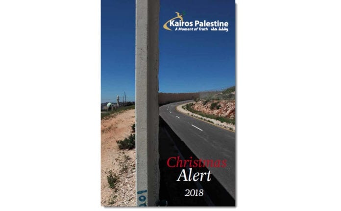 Kairos Palestine Christmas Alert 2018 er et 60 siders hefte publisert i oktober 2018. (Faksmile av forsiden) Kairos Palestine Christmas Alert 2018 er et 60 siders hefte publisert i oktober 2018. (Faksmile av forsiden)