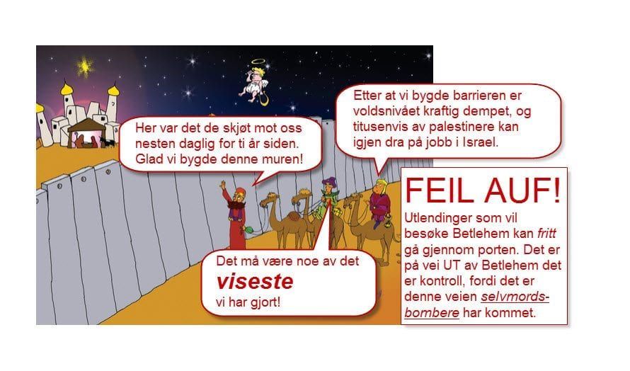 Slik så det ut da MIFF laget en korrigert versjon av AUFs julekort.