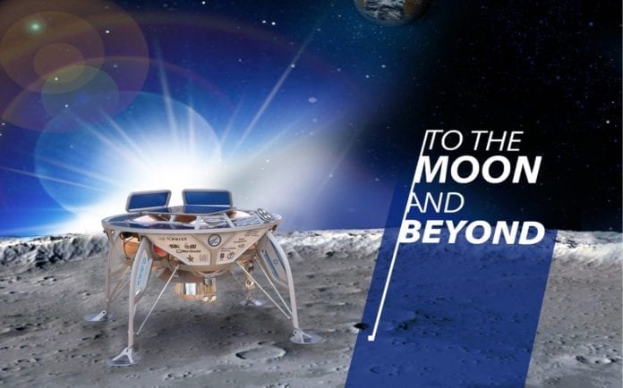 Det israelske romfartøyet Beresheet. (Foto: SpaceIL) Det israelske romfartøyet Beresheet. (Foto: SpaceIL)