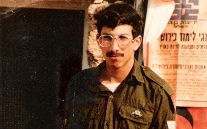 baumel Den israelske soldaten Zachary Baumel var savnet i 37 år. Nå har han fått sitt siste hvilested i Israel. (Foto: Privat)