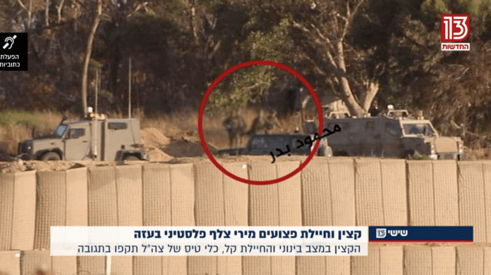 screen_shot_2019-05-03_at_8.10.59_pm Israelske medier publiserte fredag en video som viser at to israelske soldater blir fraktet i sikkerhet etter å ha blitt skutt. (Foto: Skjermdump Kanal 13)
