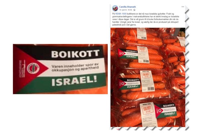 En SV-politiker i Bergen, 4. kandidat ved kommunevalget høsten 2019, har lastet opp dette bildet på sin Facebook-profil fredag 14. juni. (Skjermdump fra Facebook)