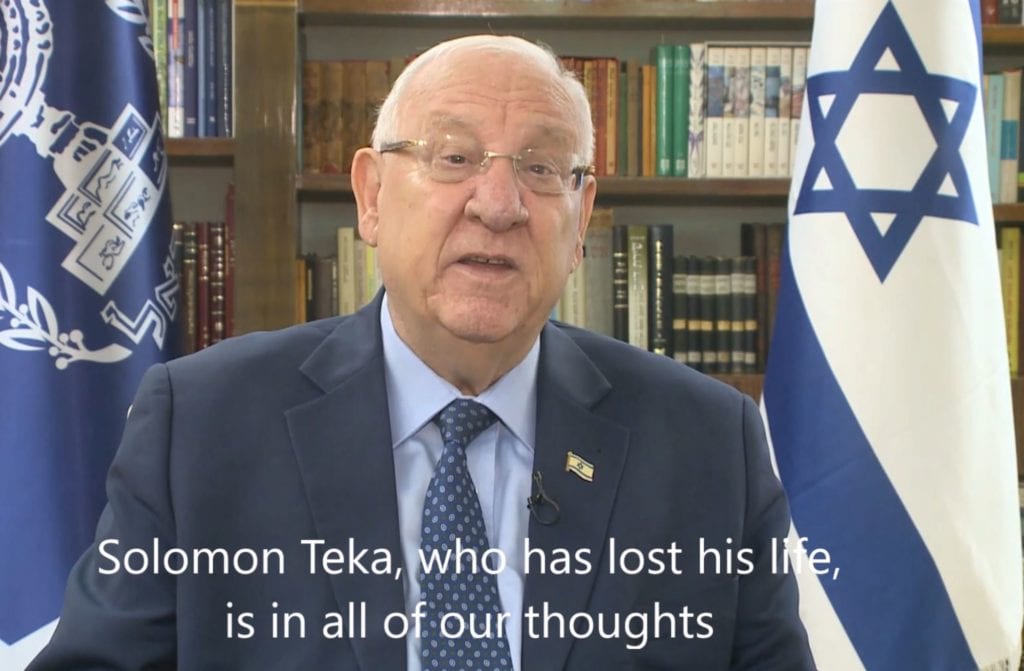 President Reuven Rivlin talte onsdag 3. juli til det etiopiske samfunnet. (Skjermdump fra video fra GPO)