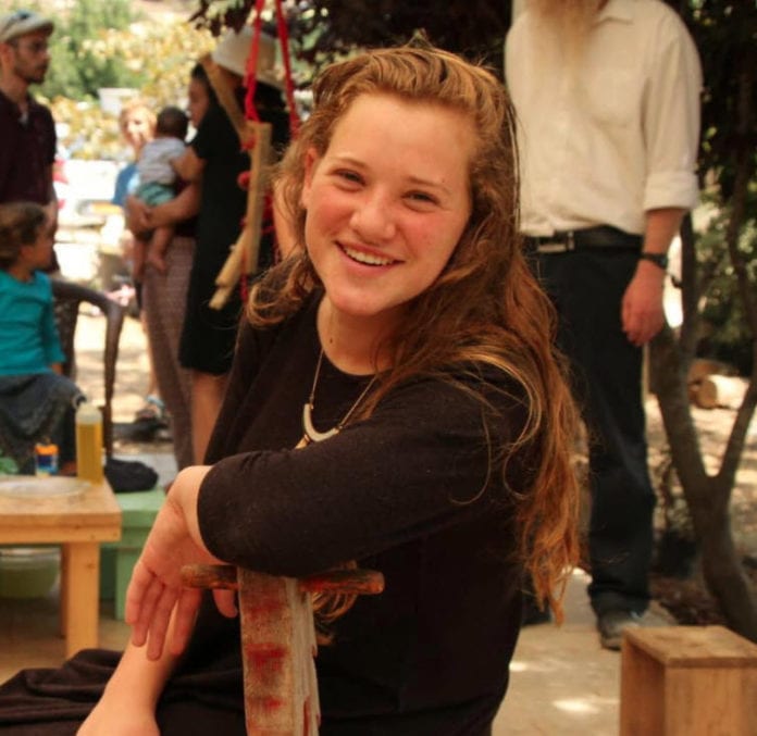 17 år gamle Rina Shnerb fra Lod i Israel ble drept i et terrorangrep fredag 23. august. (Foto: Privat)