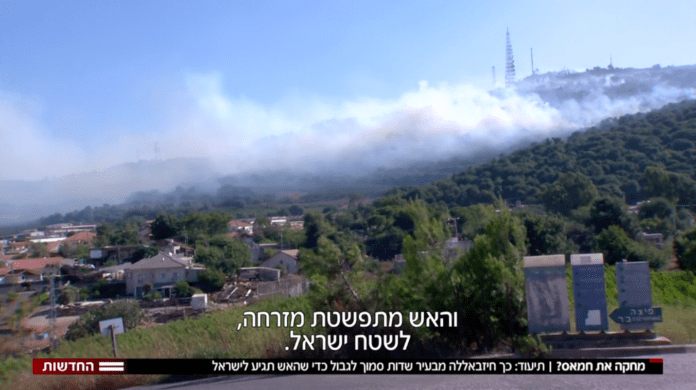 Libanon brann