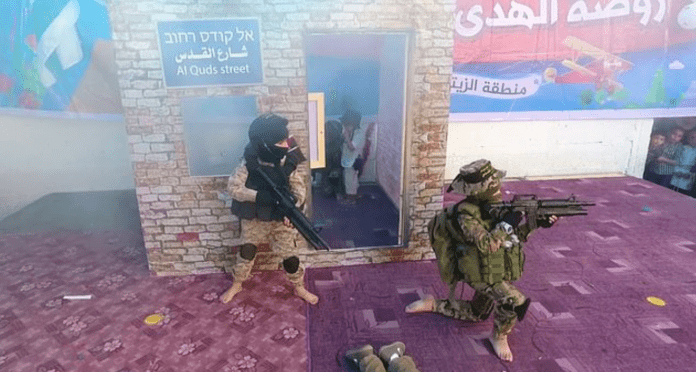 Barnehage Gaza