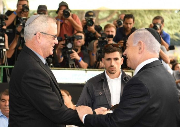 gantz og netanyahu