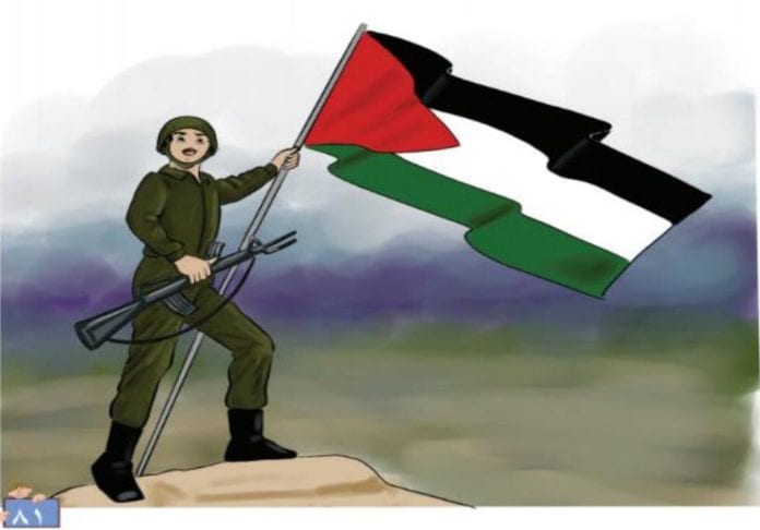 Allerede fra første klasse blir væpnet kamp for Palestina fremstilt som noe heroisk. Fra Our Beautiful Language, Vol. 2, Grade 1, 2019, p. 83.