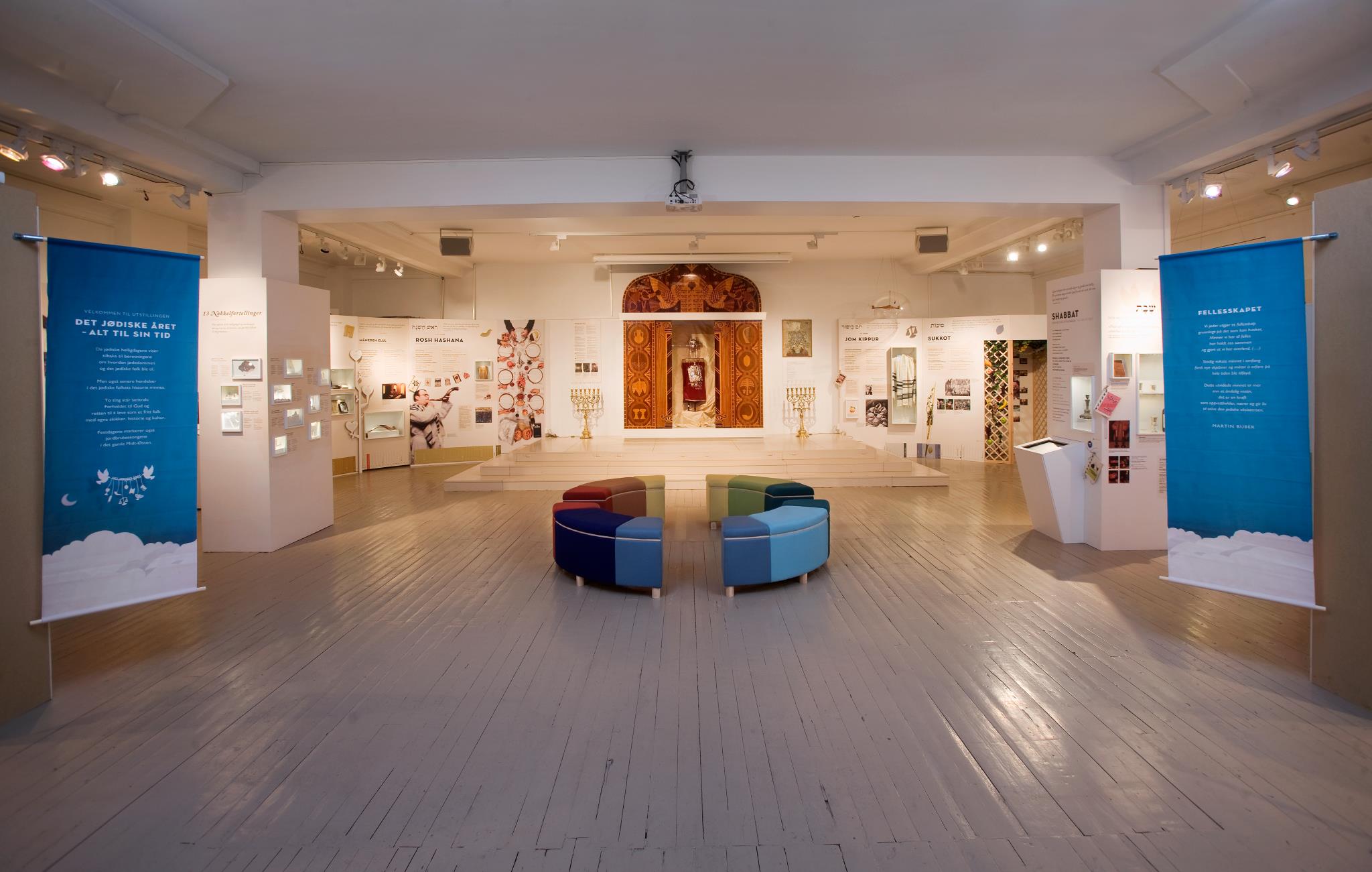 Bli med MIFF Hamar på tur til Jødisk Museum og Holocaust-markering!