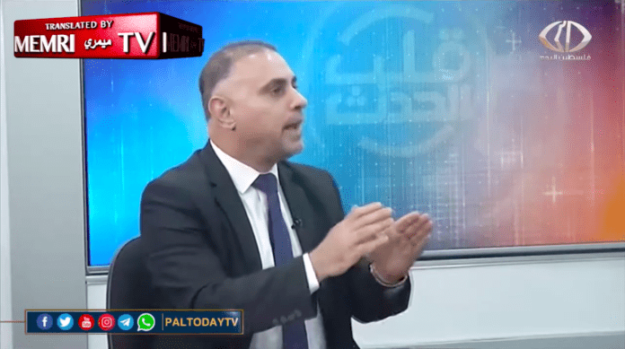 Abu Aita