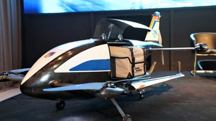 Gadfin-1-880x495