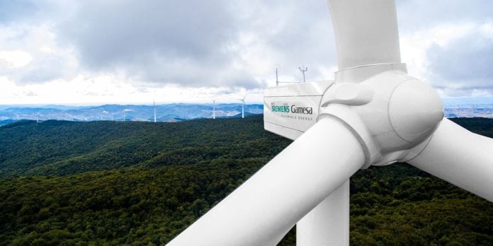 Siemens Gamesa Renewable Energy