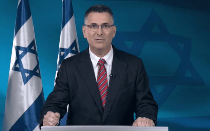 Gideon Sa'ar