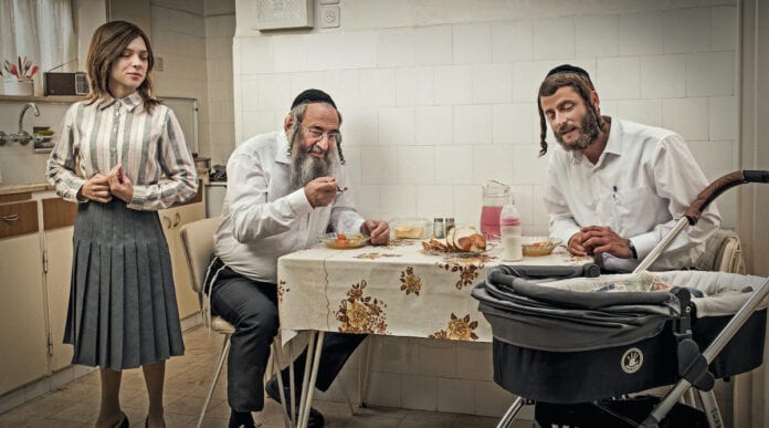 Shtisel sesong 3