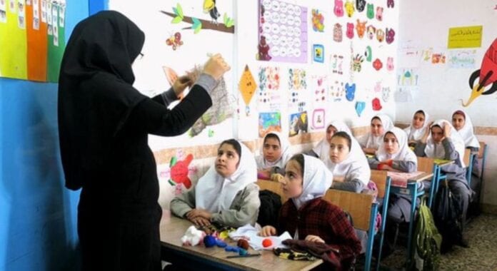 Iransk klasserom