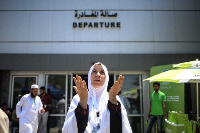 Middle East Monitor Gaza
