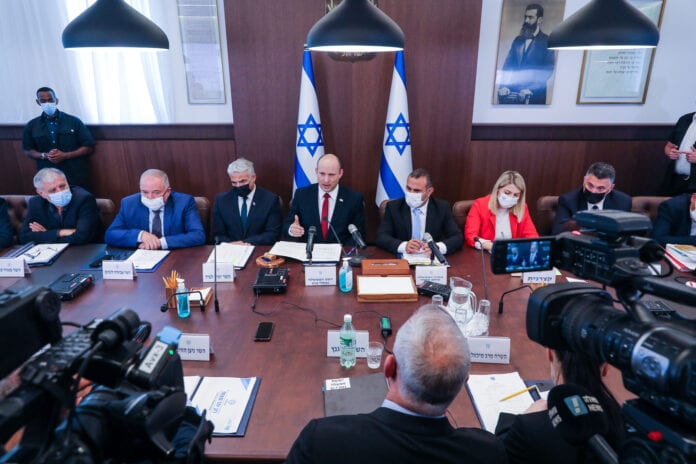 Det israelske sikkerhetskabinettet
