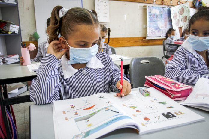 MIDEAST PALESTINIAN EDUCATION
